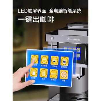 全自動咖啡機商用研磨一體機現磨意式奶泡咖啡家用磨豆小型美式機