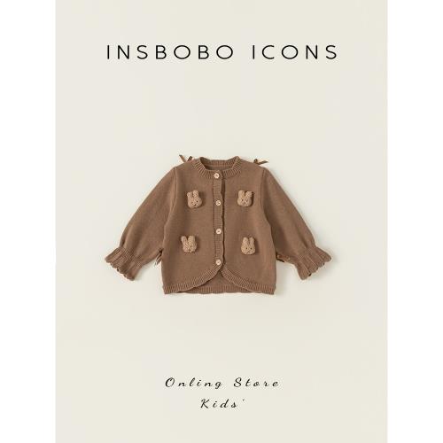 女童毛衣2025秋季新款甜美女童針織開衫純色百搭兒童毛衣INSbobo