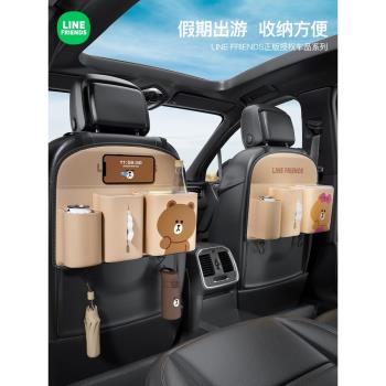 後座置物袋垃圾桶水杯架汽車