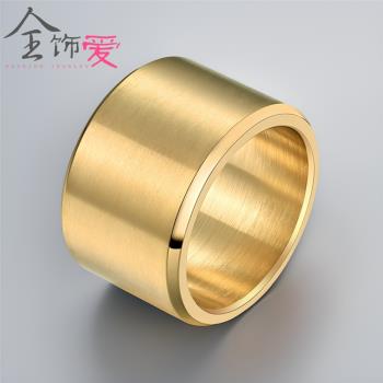 潮男15MM HIOHIP嘻哈鈦鋼戒指