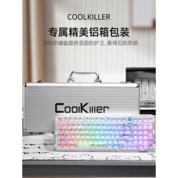 電競透明CK98北極熊機械鍵盤無線