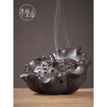陶瓷盤香爐茶桌仿古復古線香爐家用室內蓮蓬沉香香薰爐蓮花檀香爐