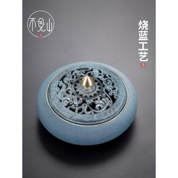 純黃銅仿古盤香爐茶道家用室內香器香篆爐線香燒藍沉檀香薰爐擺件