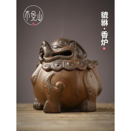 香爐陶瓷仿古貔貅創意檀香爐家用室內茶桌沉香香薰爐狻猊中式擺件