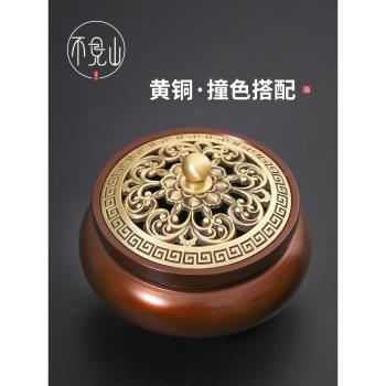 純黃銅香爐蓮花檀香茶道擺件薰香爐家用室內三足檀香爐沉香盤香爐