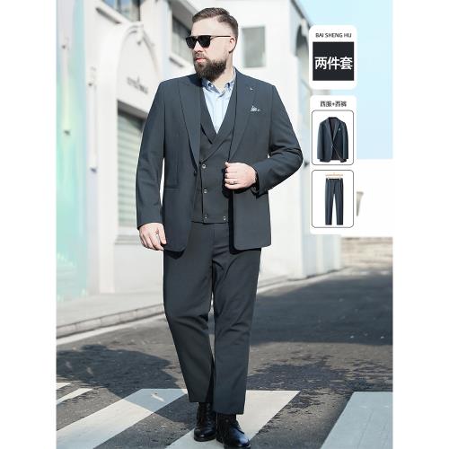 百勝狐寬松兩件套大肚子休閑西裝