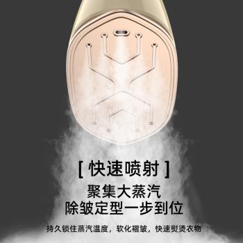 Chigo/志高手持掛燙機小型家用熨燙機便攜蒸汽電熨斗衣服除皺神器