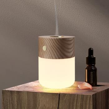 LED精油香薰機充電小夜燈床頭簡約木紋小臺燈家用臥室瑜伽氛圍燈