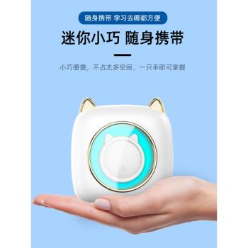高畫質迷你錯題列印機小型家用學生口袋熱敏照片便攜式錯題整理無墨