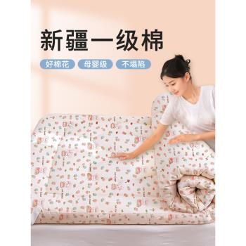 棉花床墊褥子軟墊家用學生宿舍單人棉絮褥墊被褥鋪底高中出租屋