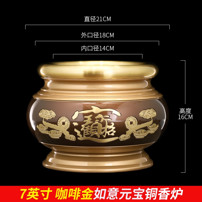 金工 龍光堂造 銅製 兜形 香炉 5374g 香道具 香爐 置物【MA756】 金工