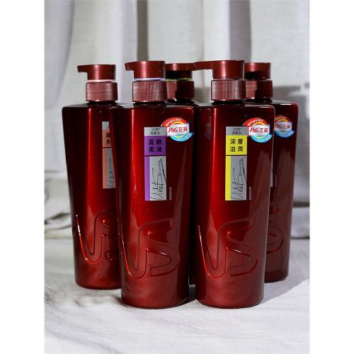 VS沙宣潤發乳護發素清盈柔順直順柔滑深層滋養750ml港版澳門進口