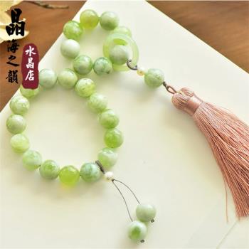 文玩青提小手捻女指尖餘太岫玉