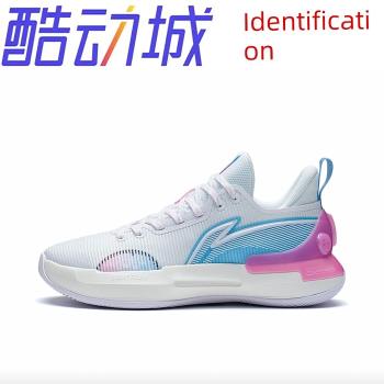 李寧 馭帥 Retro LIGHT FOAM科技 透氣 防滑耐磨abps031-2