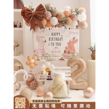 網紅ins風生日裝飾場景佈置拱門氣球男孩女孩寶寶兒童1周歲背景墻