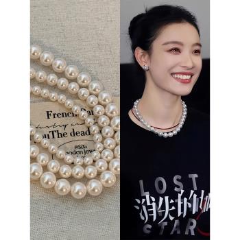 為晚倪妮同款【生日禮物】施家珍珠項鏈女輕奢高級感珍珠大燈泡級