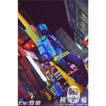 【阿福】黎明殺機 河知雲 cos服裝 /cosplay