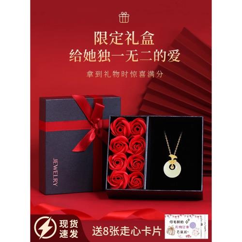 母親節生日禮物送媽媽長輩給婆婆高檔見面禮康乃馨項鏈女50歲實用