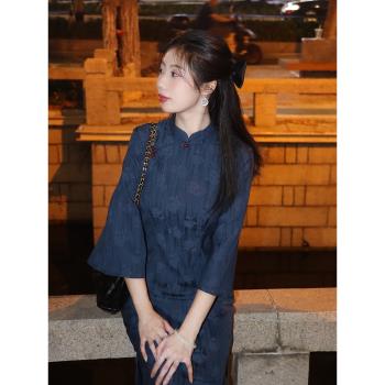 年輕款少女提花夏季藍色旗袍