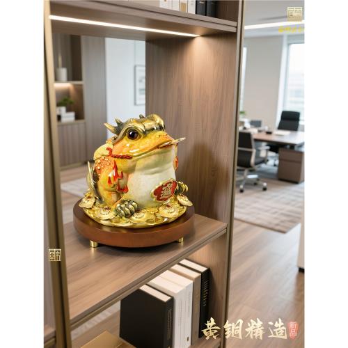 全銅三足金蟾招財擺件工藝品辦公室聚財裝飾店鋪公司開業禮物禮品|裝飾