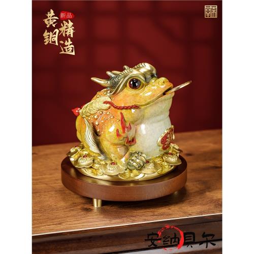 金蟾銅斗 開運 招財 装飾品 工芸品美術品 置物 金蟾銅斗 開運 招財 装飾品 工芸品美術品 置物