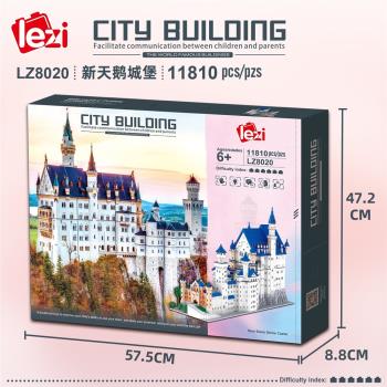 微小顆粒新天鵝大城堡立體兒童益智拼裝中國積木玩具禮物