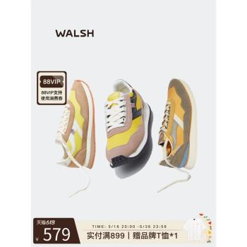 加棉加厚女款秋冬輕便復古慢跑鞋