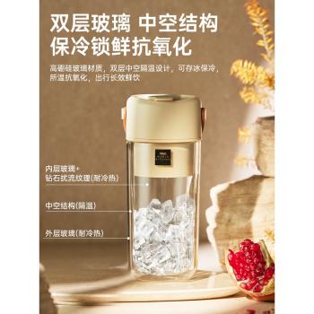 康寧榨汁杯雙層玻璃榨汁機小型便攜式家用電動炸果汁機新款可碎冰