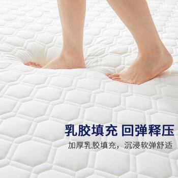 香港送貨乳膠床墊軟墊家用加厚宿舍學生單人榻榻米墊子海綿墊褥子
