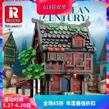 中國積木臻磚建築街景中世紀村莊十字軍旅館兒童拼裝玩具66017