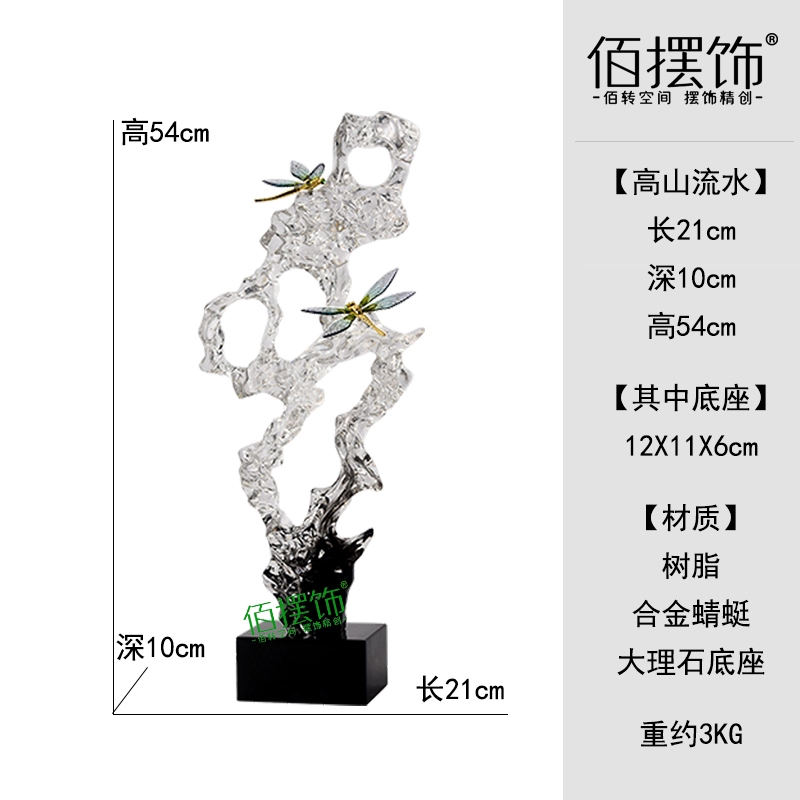 太湖石雕塑輕奢玄關柜擺件細長型別墅客廳電視柜邊擺放藝術裝飾品|裝飾