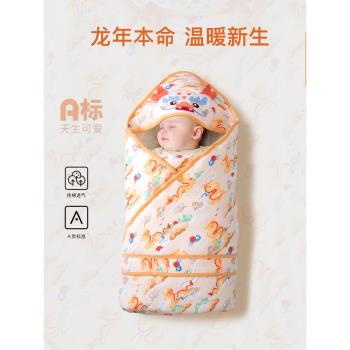 國風龍新生兒包被春秋冬季抱被初生寶寶純棉嬰童抱毯產房嬰兒包單