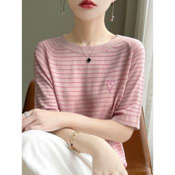 24天絲圓領短袖女輕薄透氣柔軟愛心刺繡T恤條紋針織衫夏半袖上衣