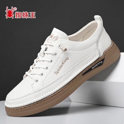 蜘蛛王男鞋2025春秋季新款男士休閑鞋子潮流板鞋真皮透氣小白鞋男