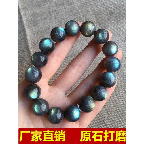 天然拉長石手鏈黑灰體大顆粒一物一圖單圈男女款灰月光石手串禮物