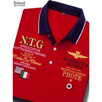 秋季男裝長袖T恤男翻領POLO衫大牌保羅刺繡紅色體恤本命年上衣服