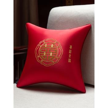 囍字抱枕紅色靠墊沙發客廳一對大靠背不含芯枕套靠枕長條結婚枕套