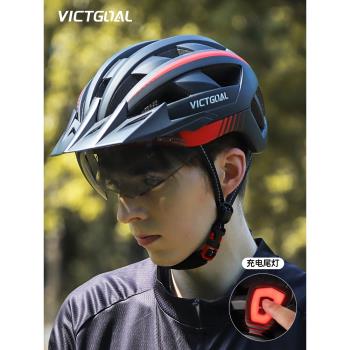 頭盔青少年帶風鏡兒童全套自行車