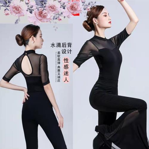 形體服套裝高級感形態禮儀名媛模特走秀訓練褲子高端導師服練功服