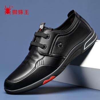 英倫皮鞋2022年秋季商務系帶男鞋