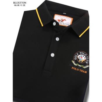 高階男裝長袖T恤男士翻領POLO衫純棉保羅刺繡T大碼有領上衣服秋季