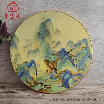 千里江山圖景泰藍掐絲琺瑯diy手工制作材料包金絲沙畫中式山水