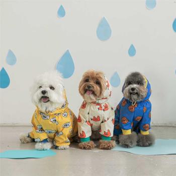 韓式狗狗寵物衣服防水全包雨衣雨披 中型小型犬四腳連帽泰迪比熊