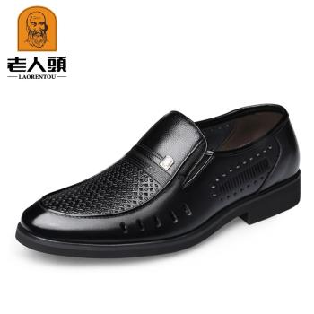 老人頭夏季鏤空商務正裝打孔皮鞋