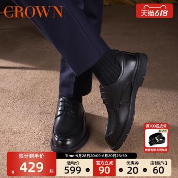 CROWN商務秋冬季軟底休閑皮鞋