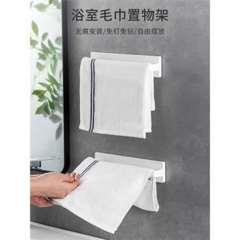 asvel免打孔壁掛廚房瀝水抹布架