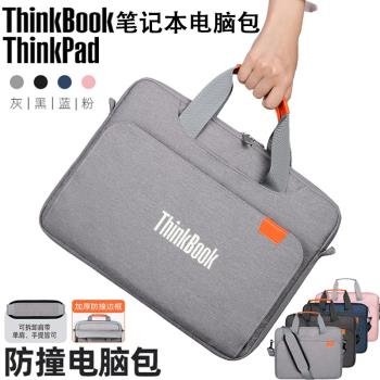 聯想Thinkpad電腦包ThinkBook16+筆記本單肩包16英寸男女手提14寸