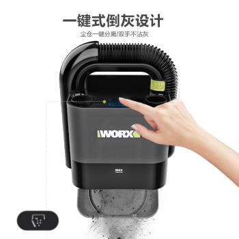 威克士無線車載吸塵器WU030 小型車用家用兩用手持充電強力大功率