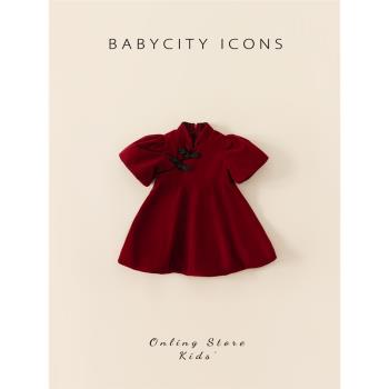 周歲女寶禮服女童連衣裙女孩公主裙寶寶生日紅色裙子旗袍兒童衣服