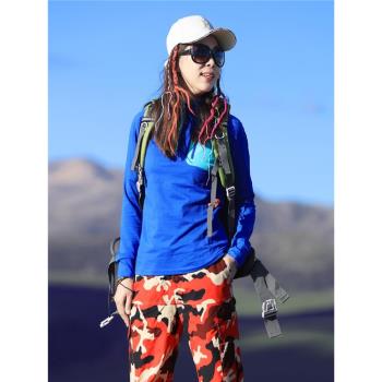 雪丘島純色拼接長袖T恤登山戶外